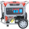 DG11050 7500W