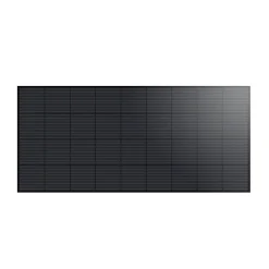 Horizon 200W 12V