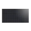 Horizon 170W 12V