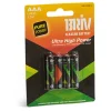 LR03 AAA 4-Pack