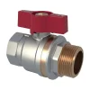 R25 Utv/Inv